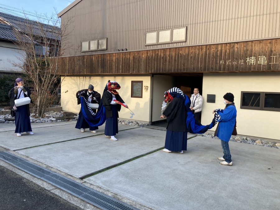 【新年のご挨拶】-かめ子ブログ・他